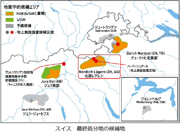 北部レゲレン