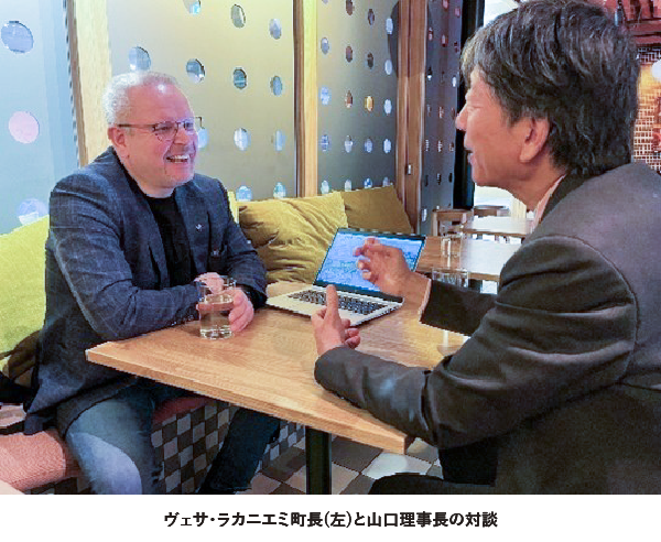 ヴェサ・ラカニエミ町長と山口理事長