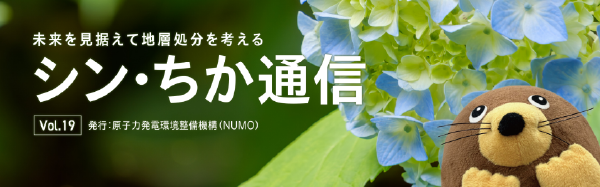 vol19