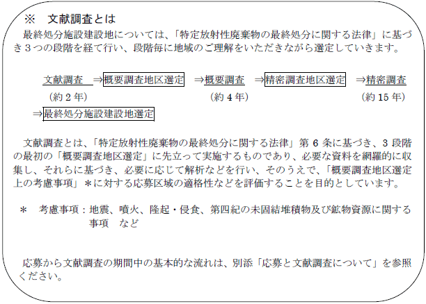 070228_pic_01.gif