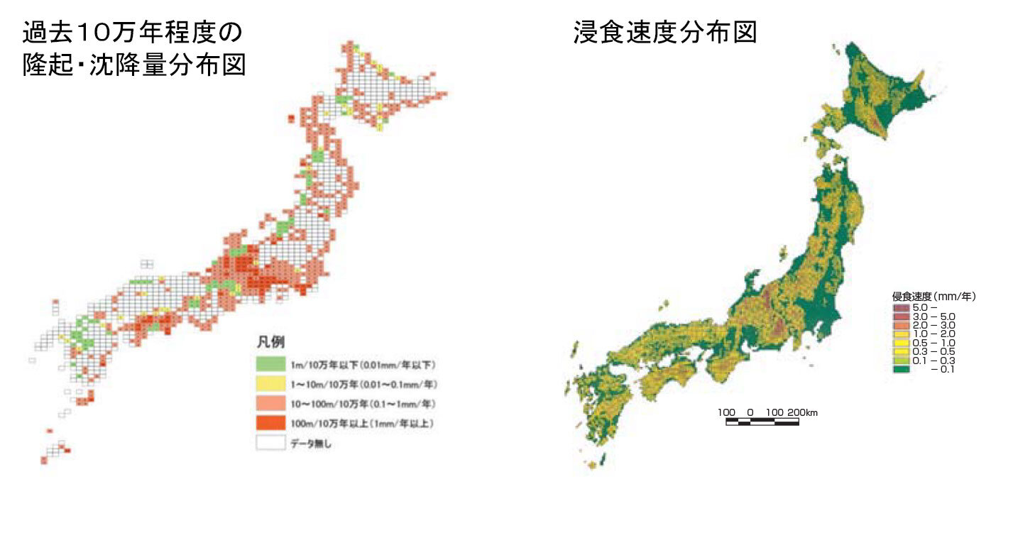 隆起、沈降量、侵食量分布図