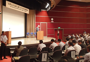 講演会1
