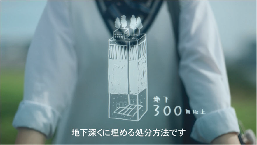 20250901_c01.png