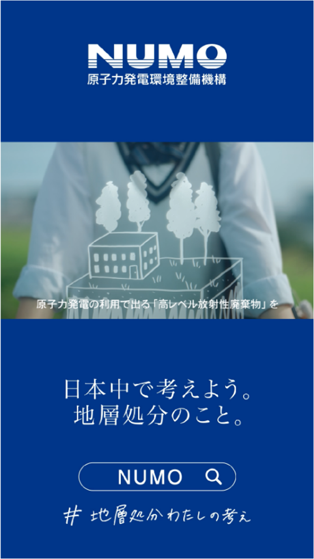20250901_d01.png