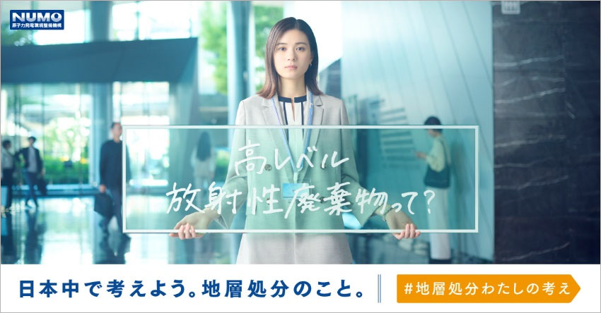 20250901_f01.png