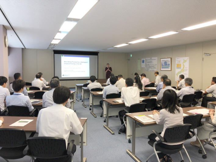 RWM主席科学技術者チェリー・ツィード氏による講演