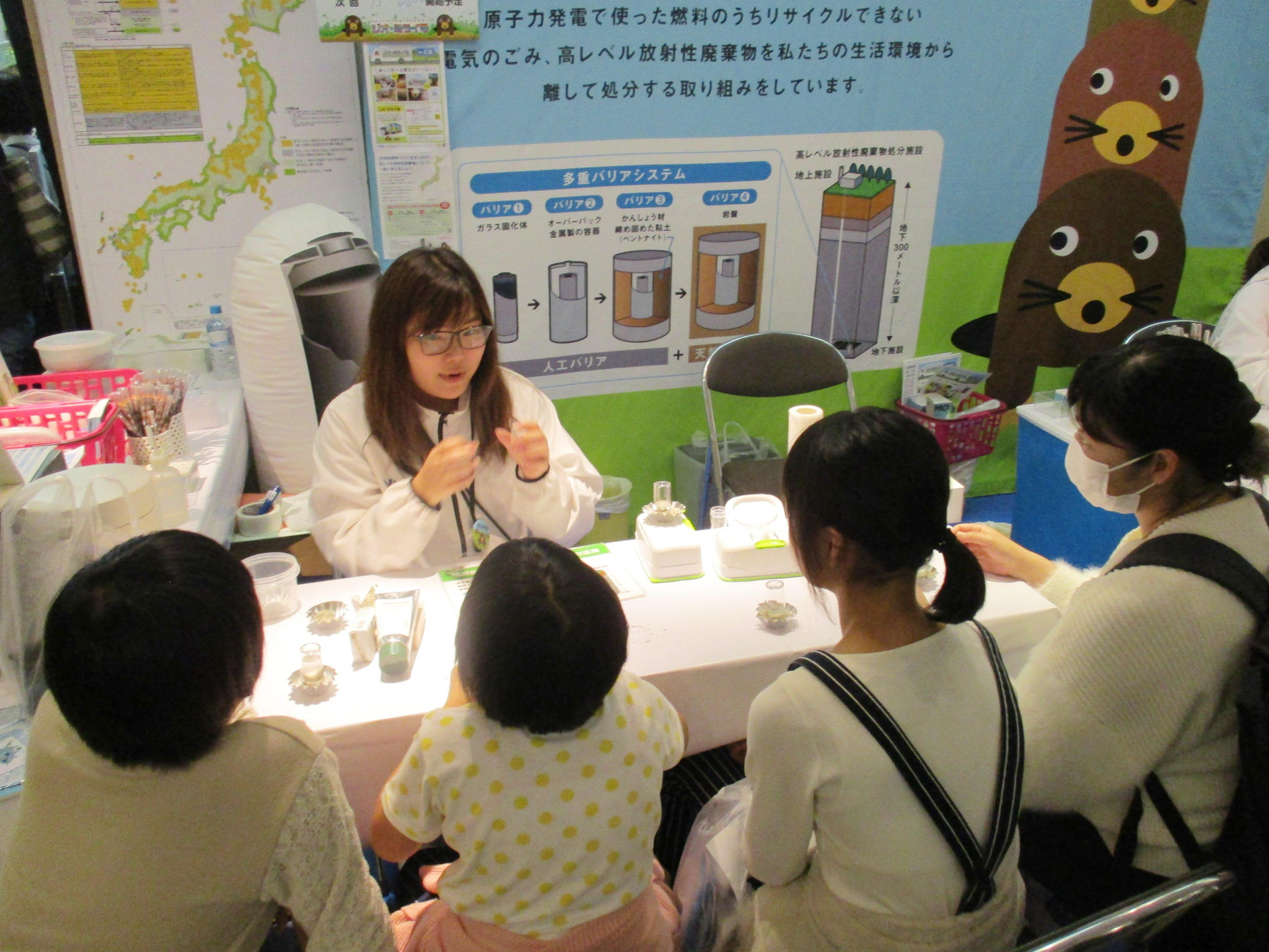 ジオ ミライ号を北海道稚内市で展示します 6月16日 土 17日 日 終了しました トピックス