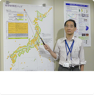 北海道大学オープンコースウェアHPでNUMO職員が科学的特性マップについて解説